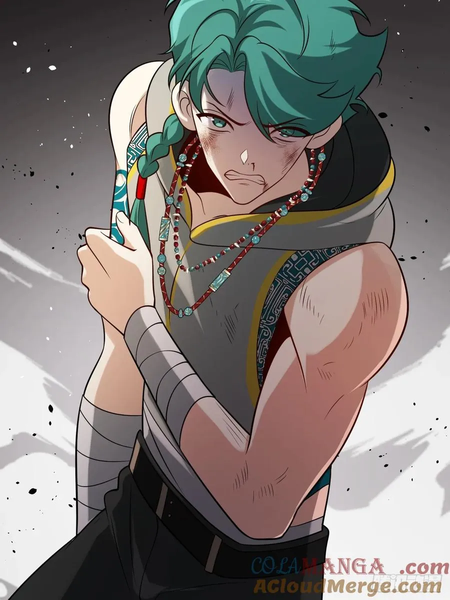 第73话 比想象中狡猾 第19页