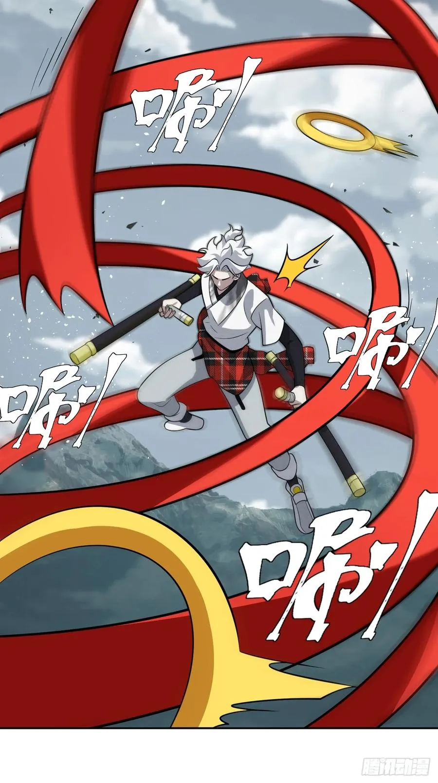 第73话 比想象中狡猾 第22页