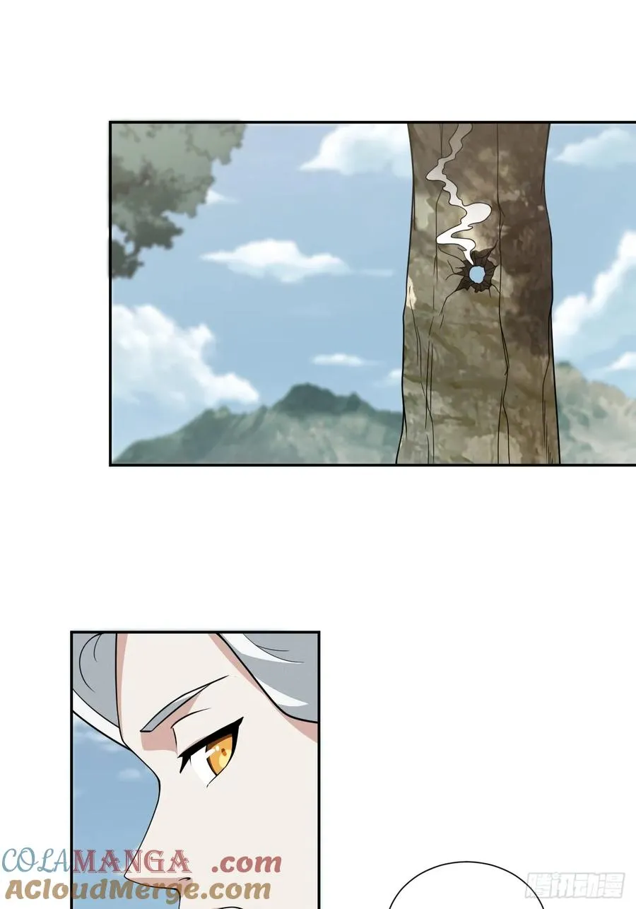 第73话 比想象中狡猾 第27页