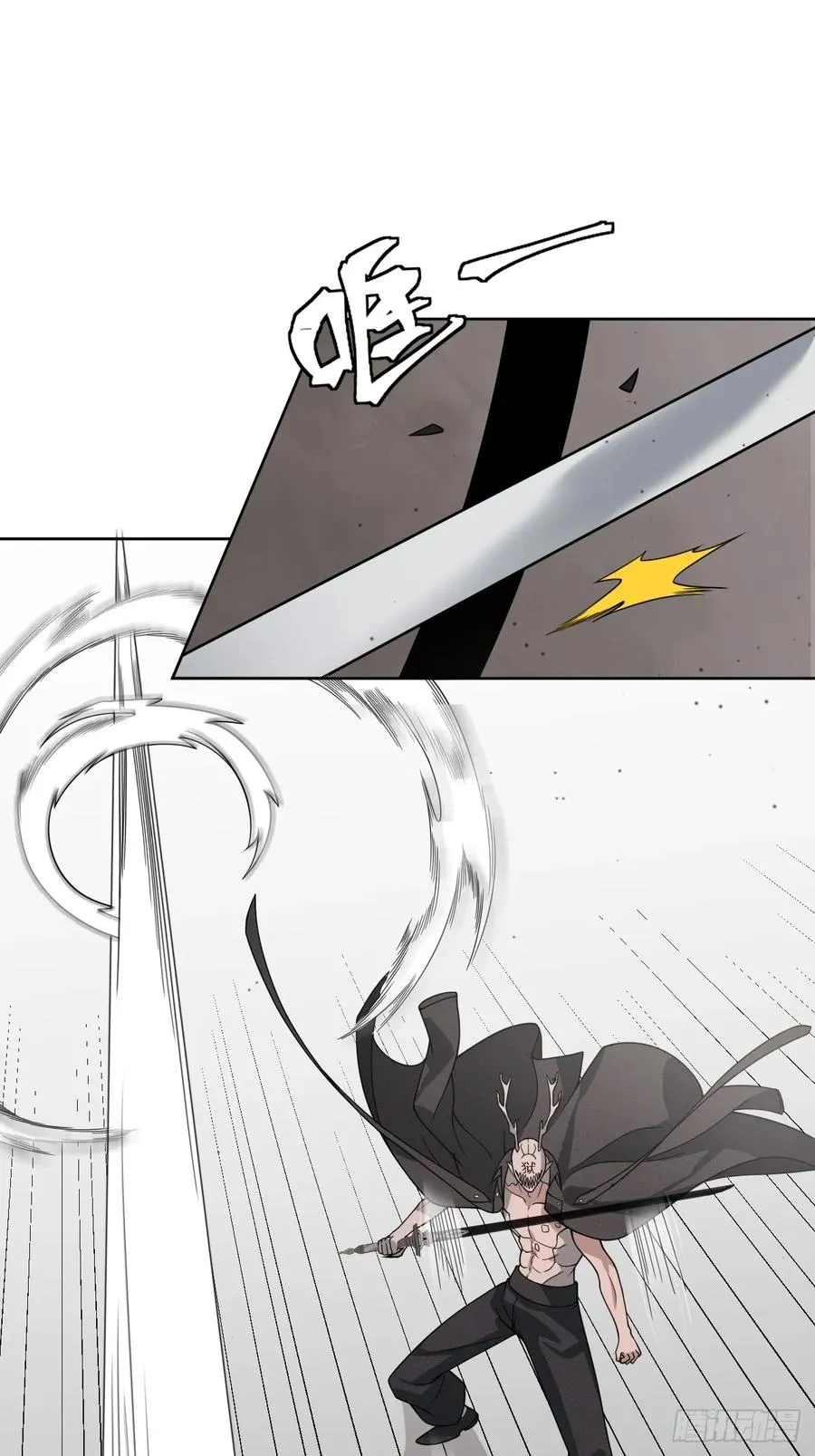 第74话 拜你所赐 第23页