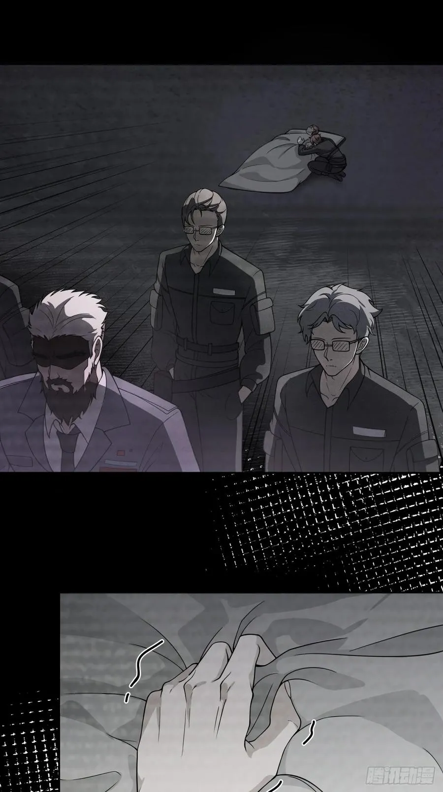 第74话 拜你所赐 第35页