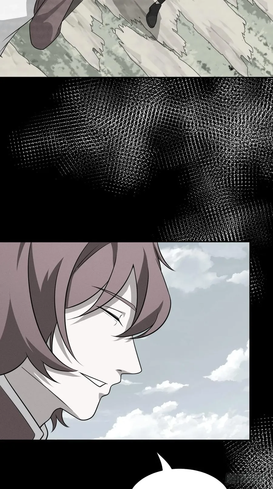 第74话 拜你所赐 第48页
