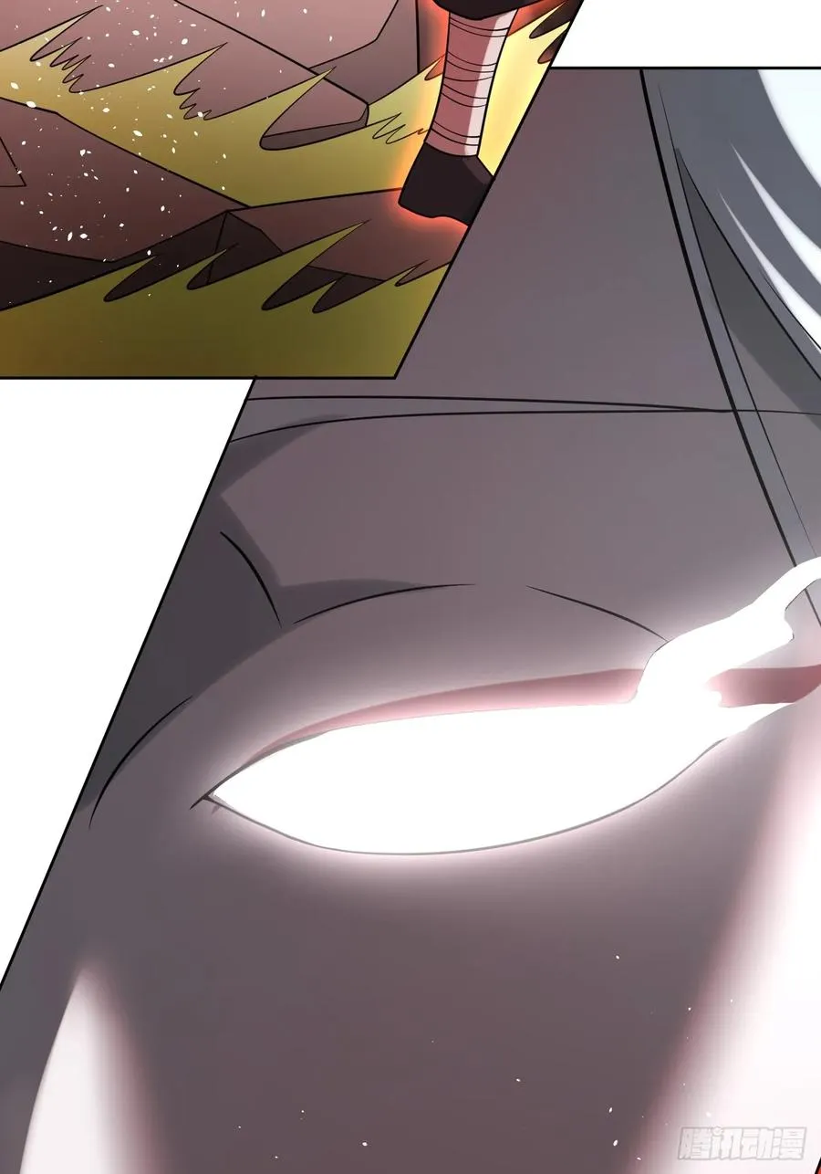 第76话 真正的恐怖 第20页