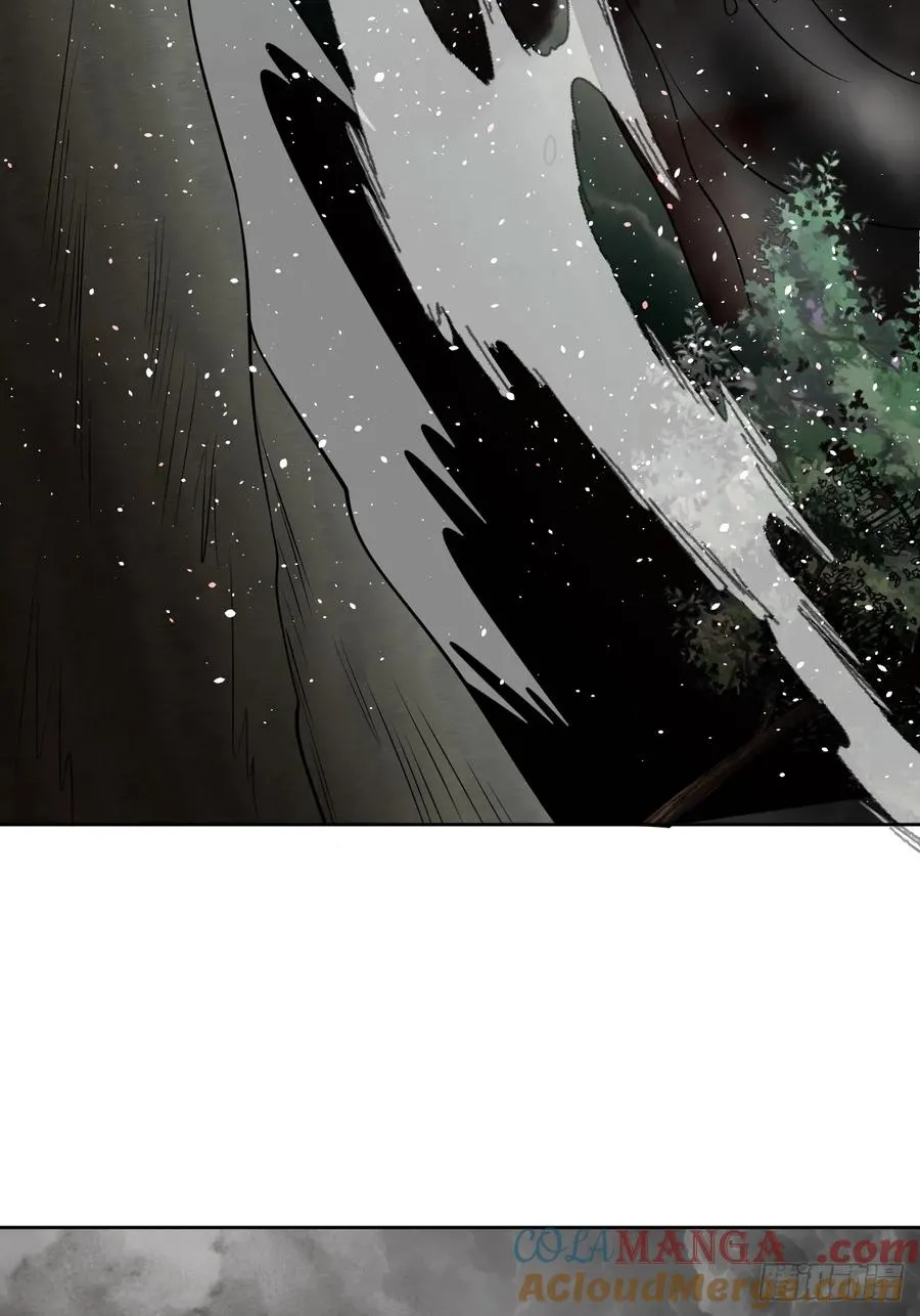 第76话 真正的恐怖 第25页