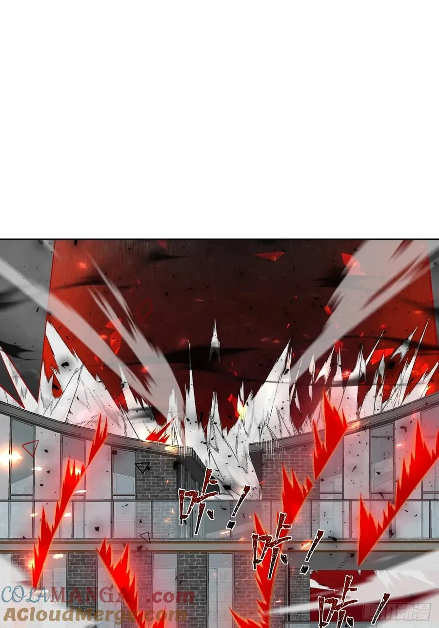 第76话 真正的恐怖 第28页