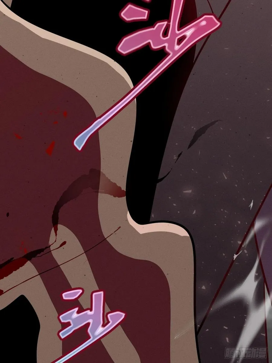 第76话 真正的恐怖 第41页