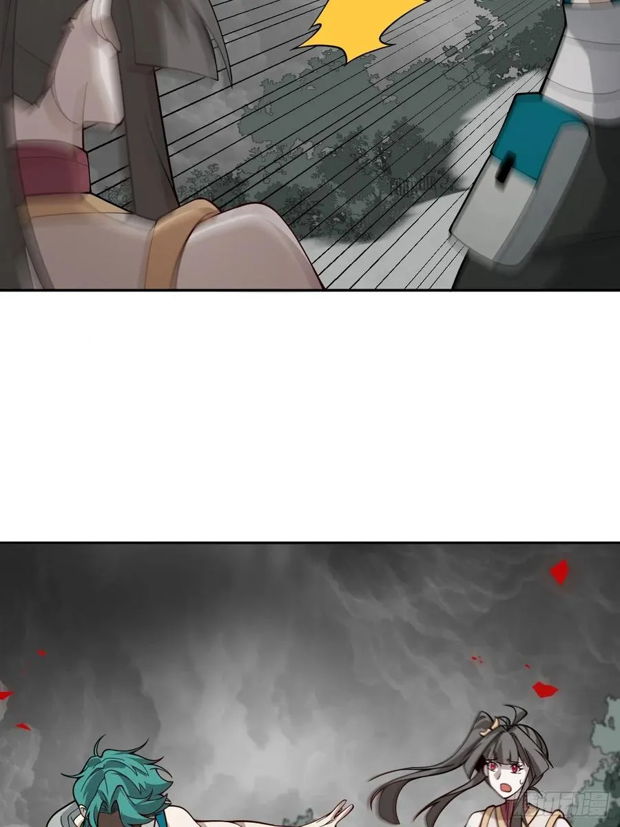 第76话 真正的恐怖 第65页