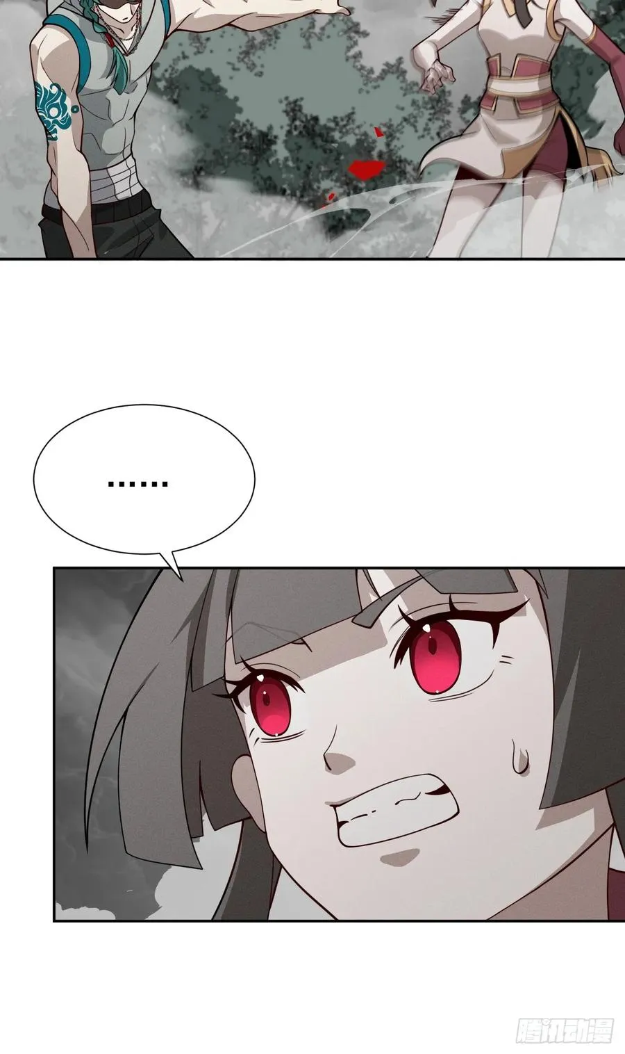 第76话 真正的恐怖 第66页