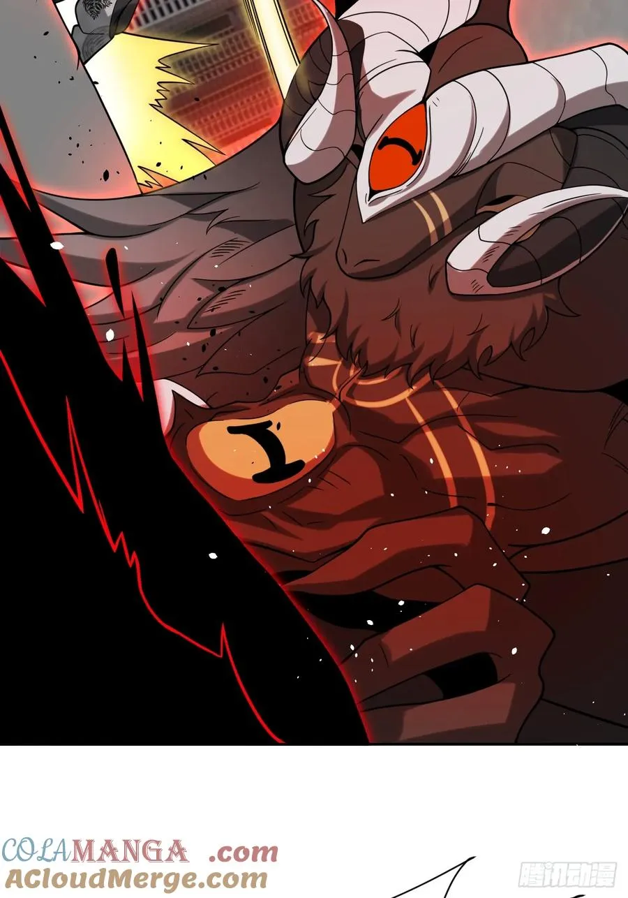 第77话 一触即发 第28页