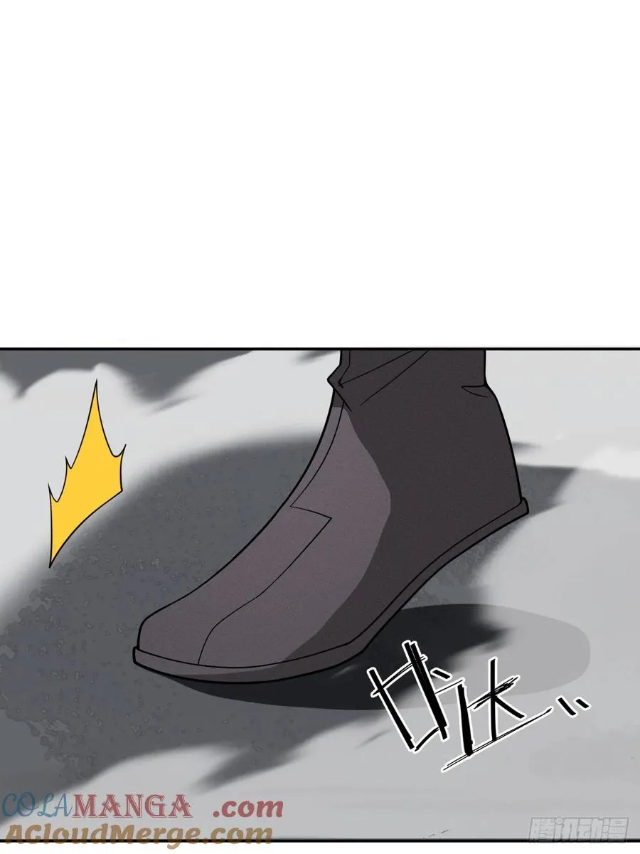 第77话 一触即发 第40页