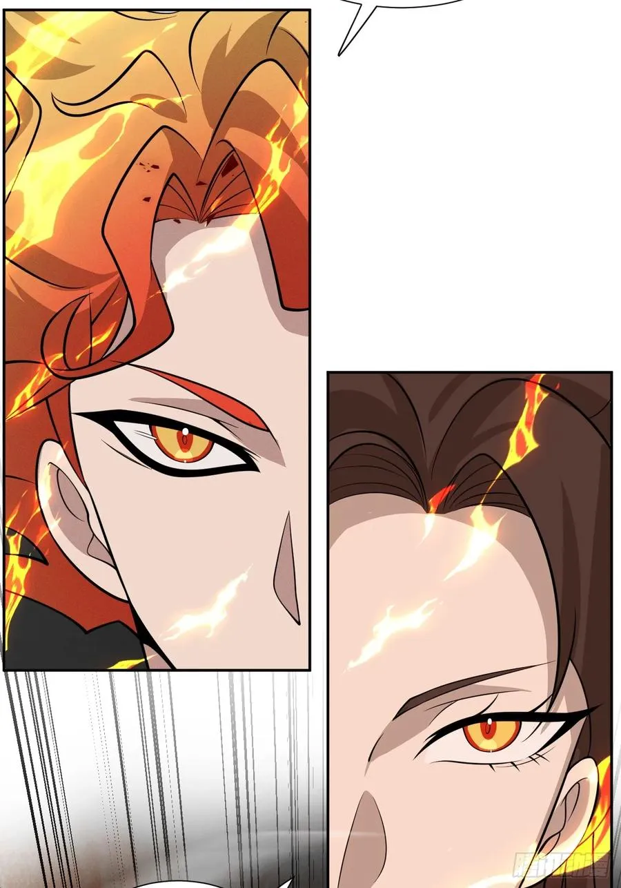 第77话 一触即发 第50页