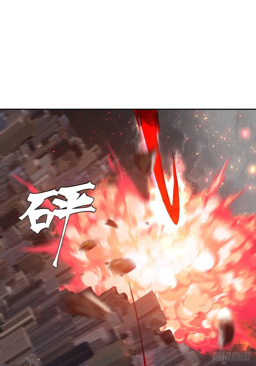 第78话 可怕的莉莉丝 第18页