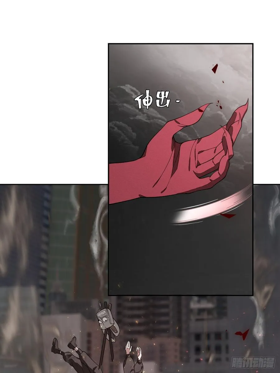 第78话 可怕的莉莉丝 第48页