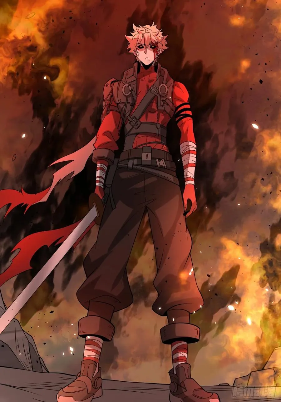 第79话 现实？ 第8页