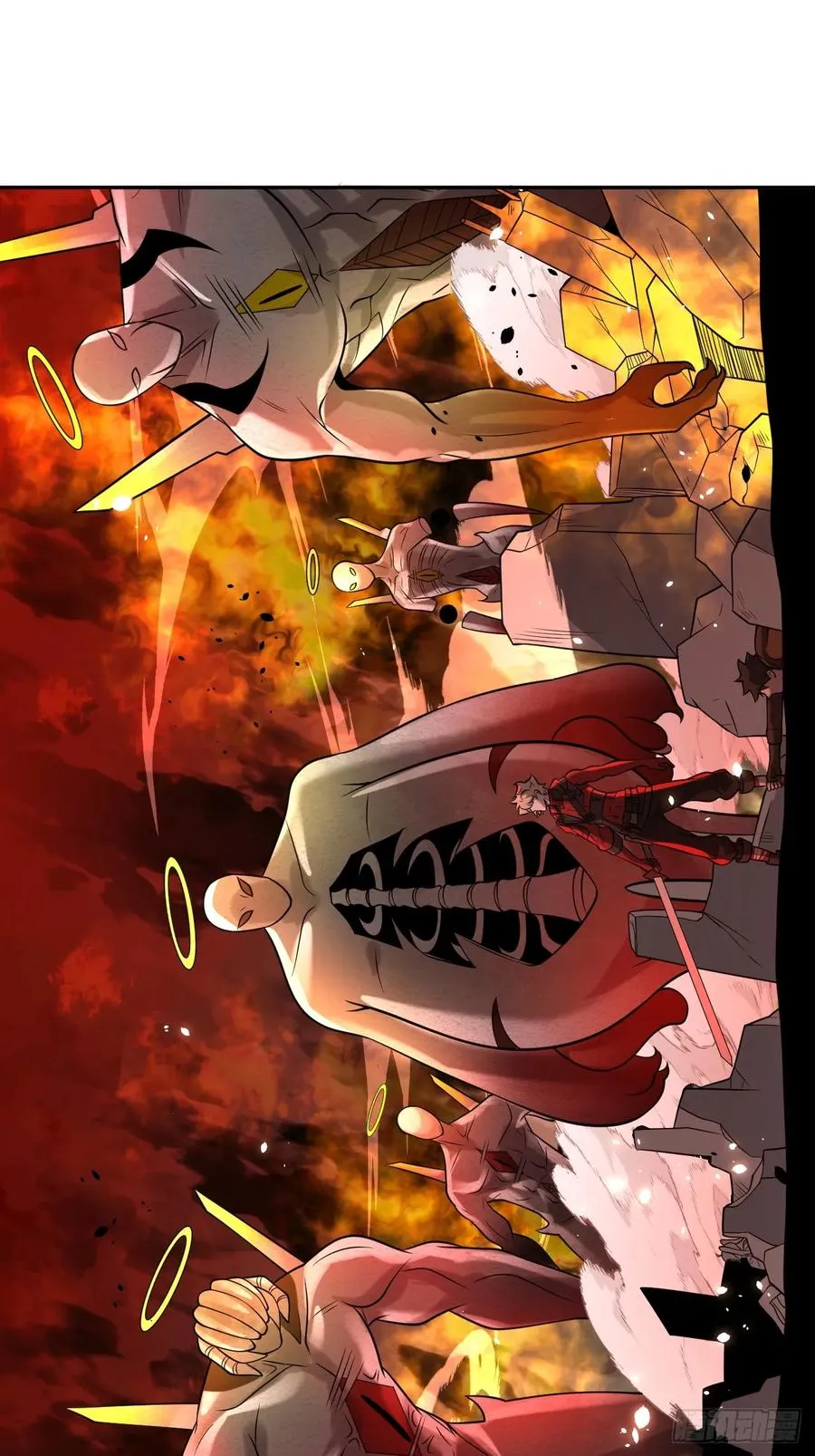 第79话 现实？ 第12页