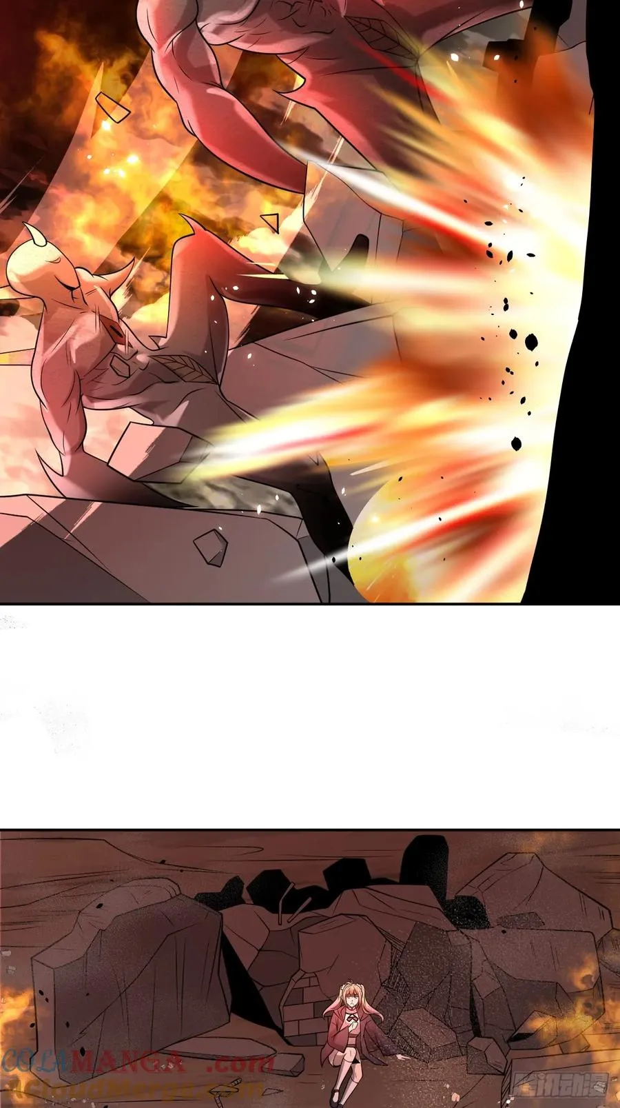 第79话 现实？ 第13页