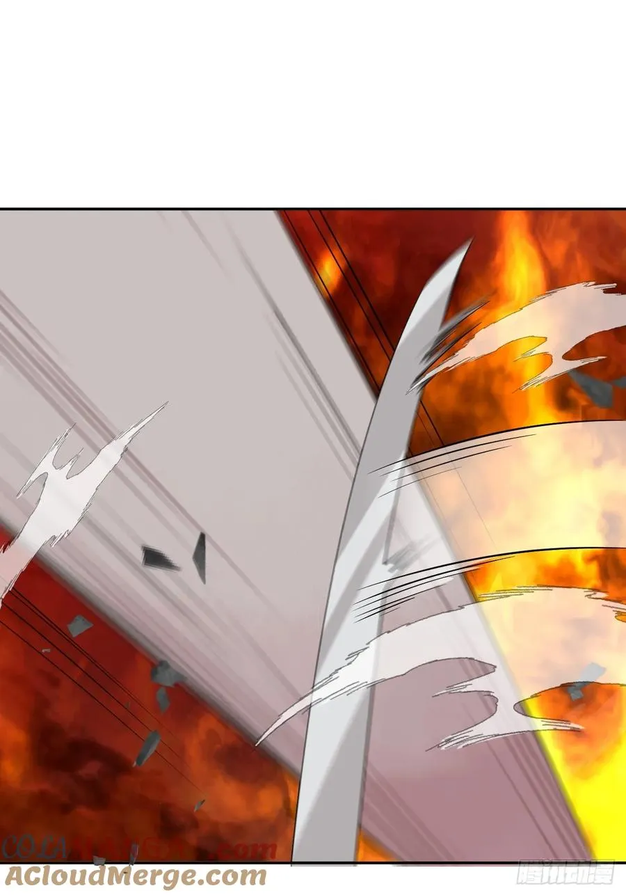 第79话 现实？ 第19页