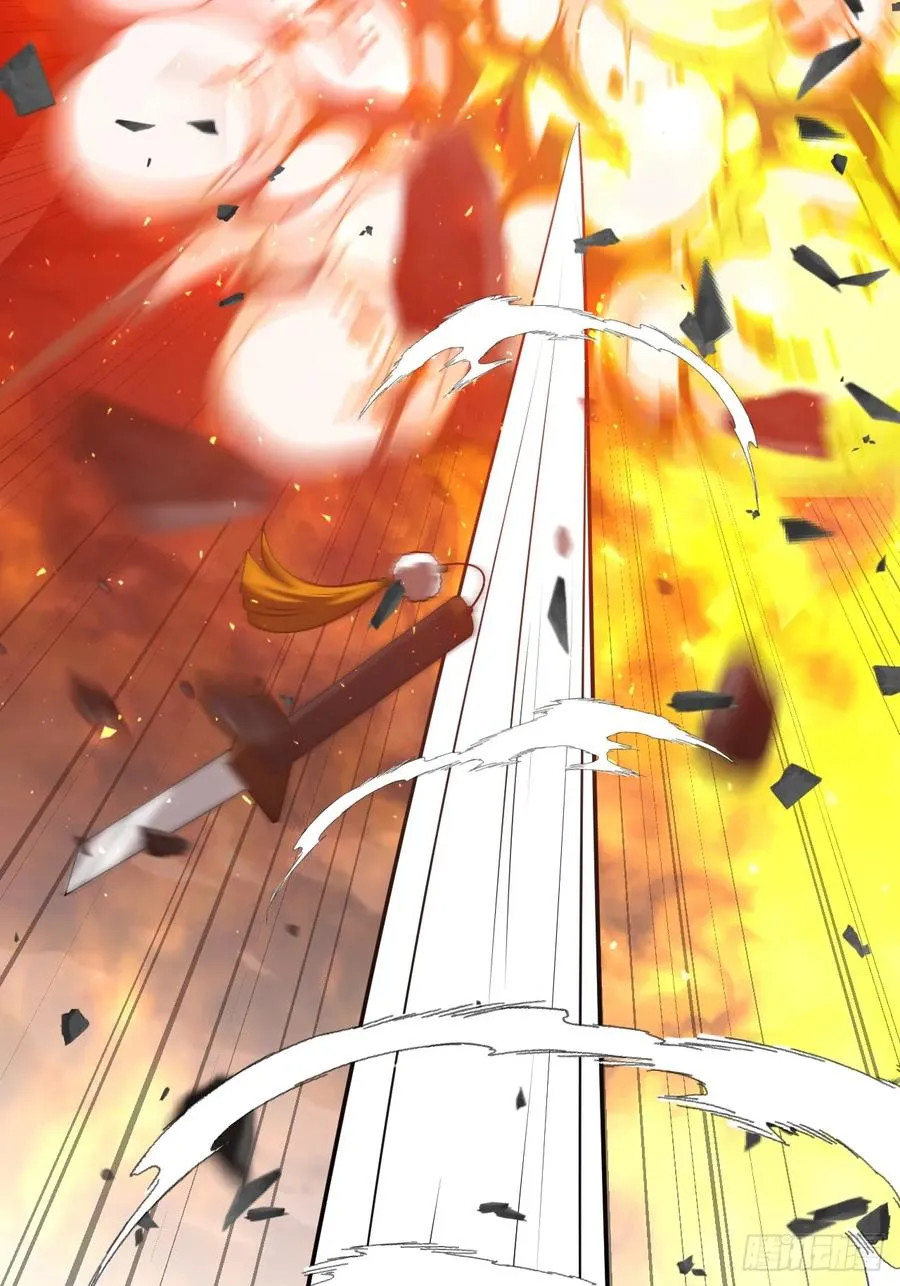 第79话 现实？ 第23页