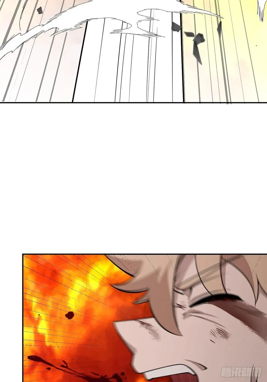 第79话 现实？ 第24页