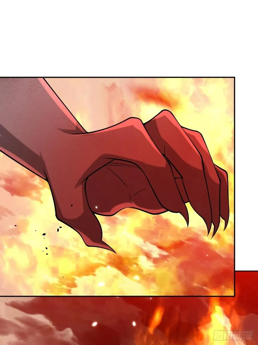 第79话 现实？ 第26页