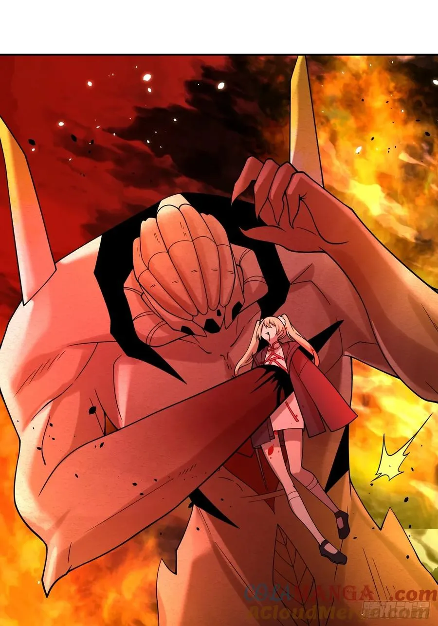 第79话 现实？ 第37页