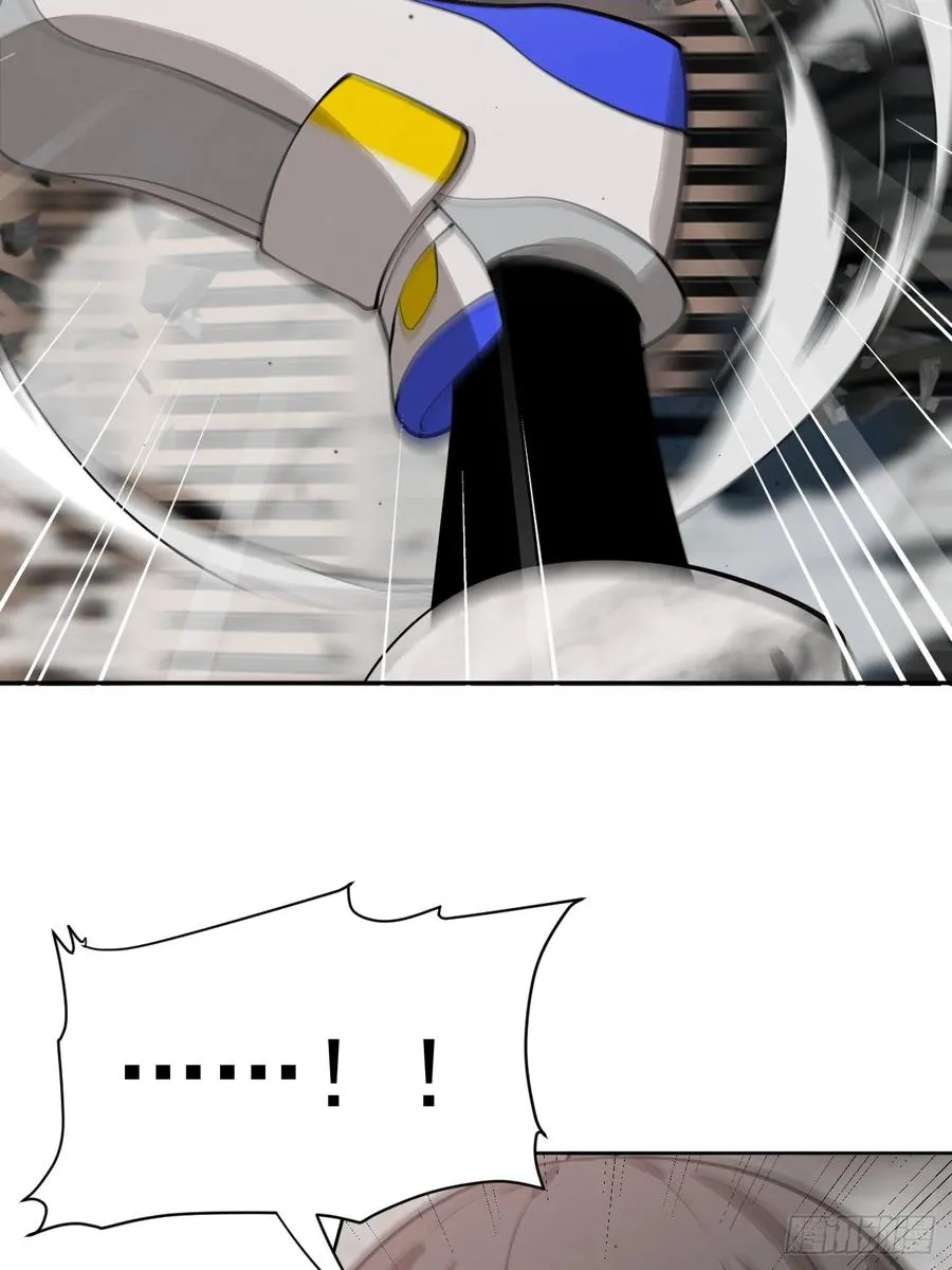 第81话 第18页