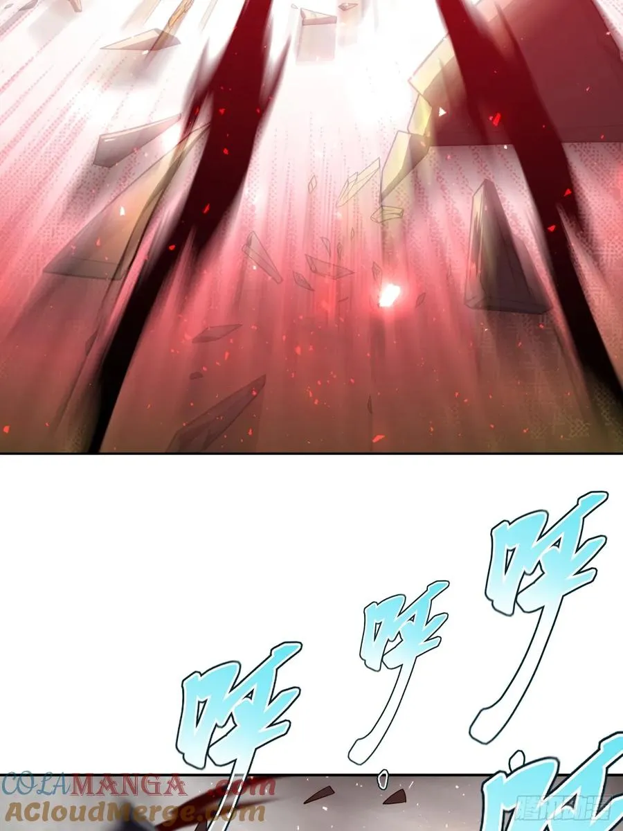 第81话 第49页