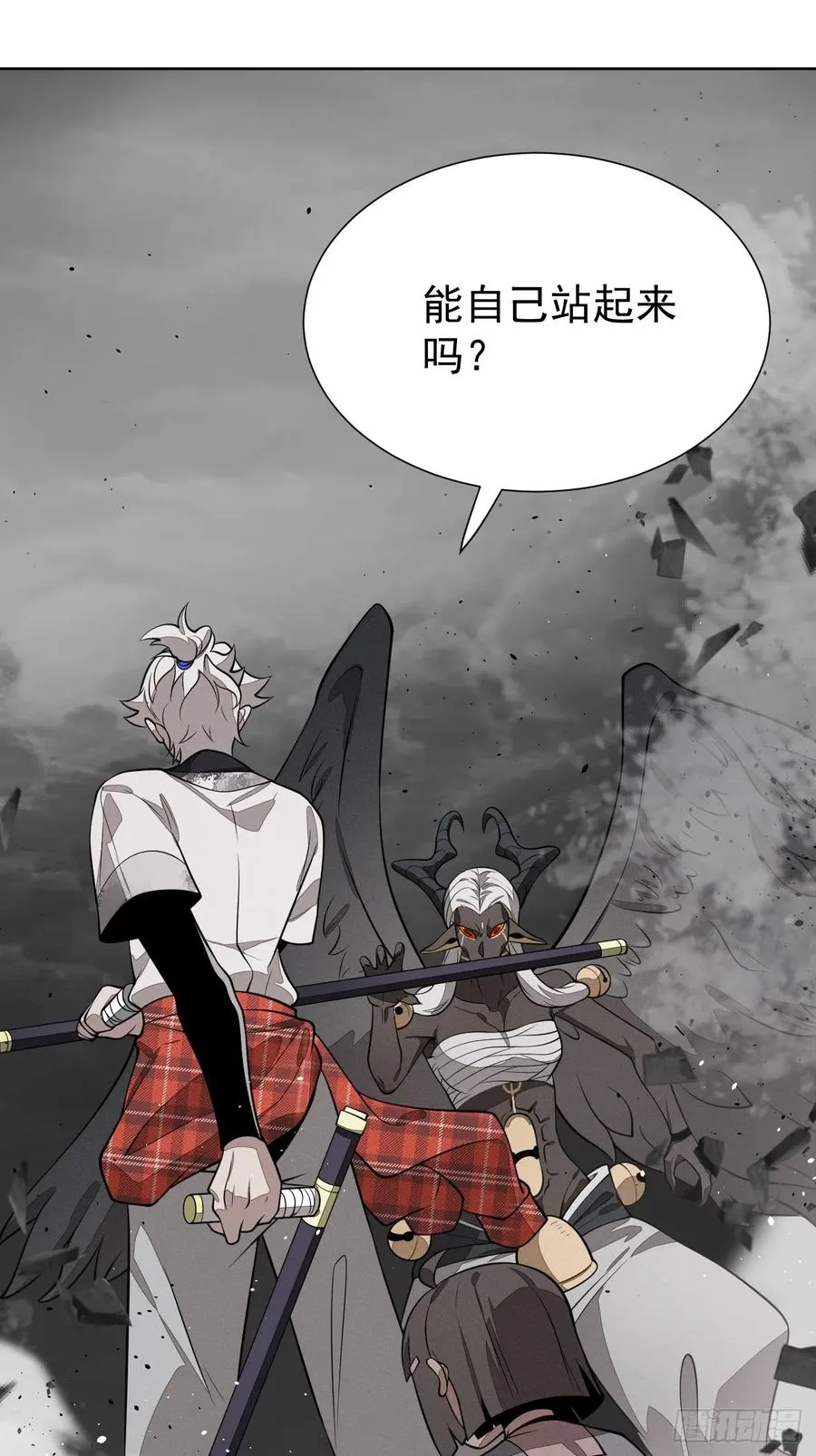 第81话 出手 第5页