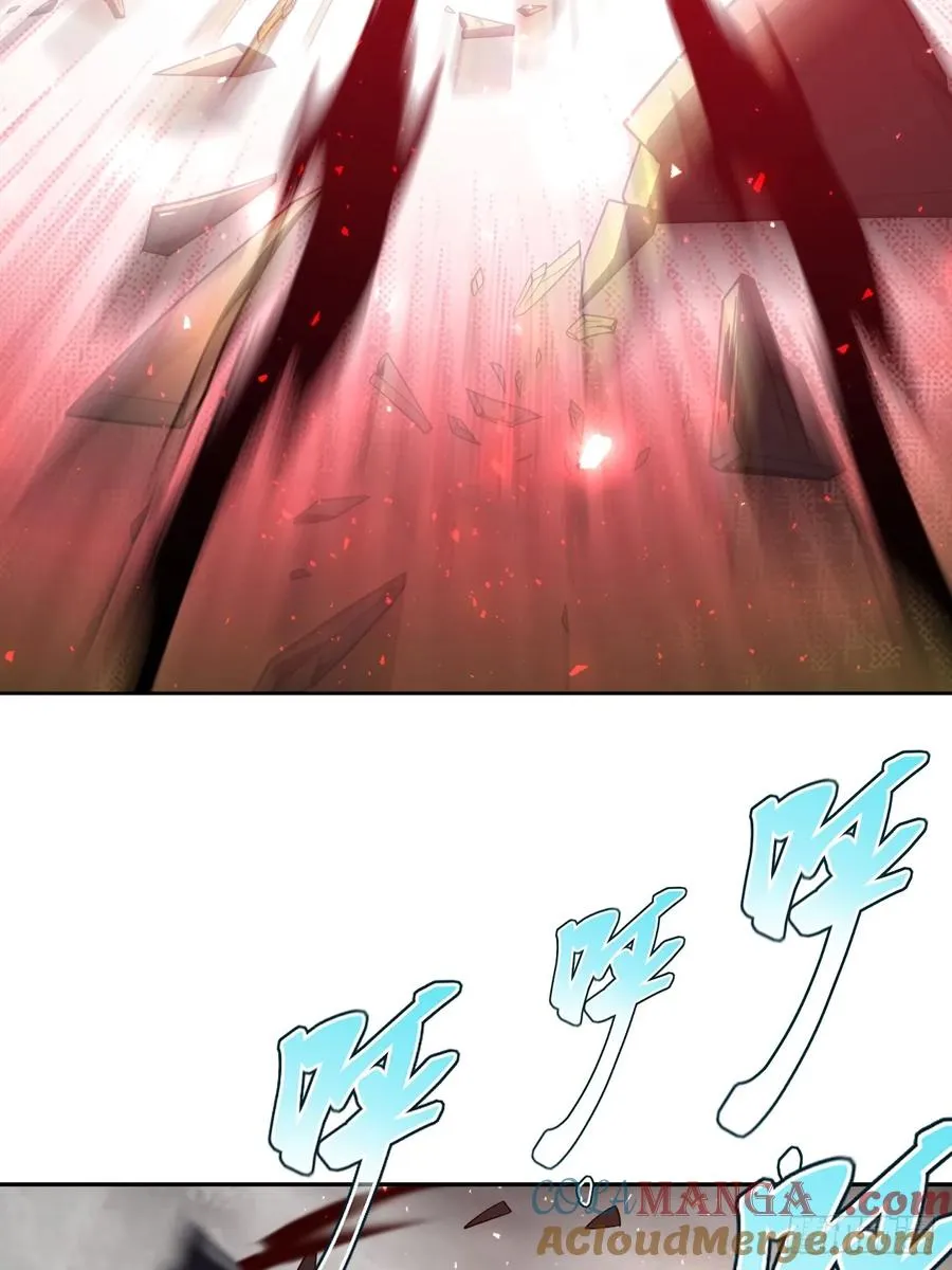 第81话 出手 第49页