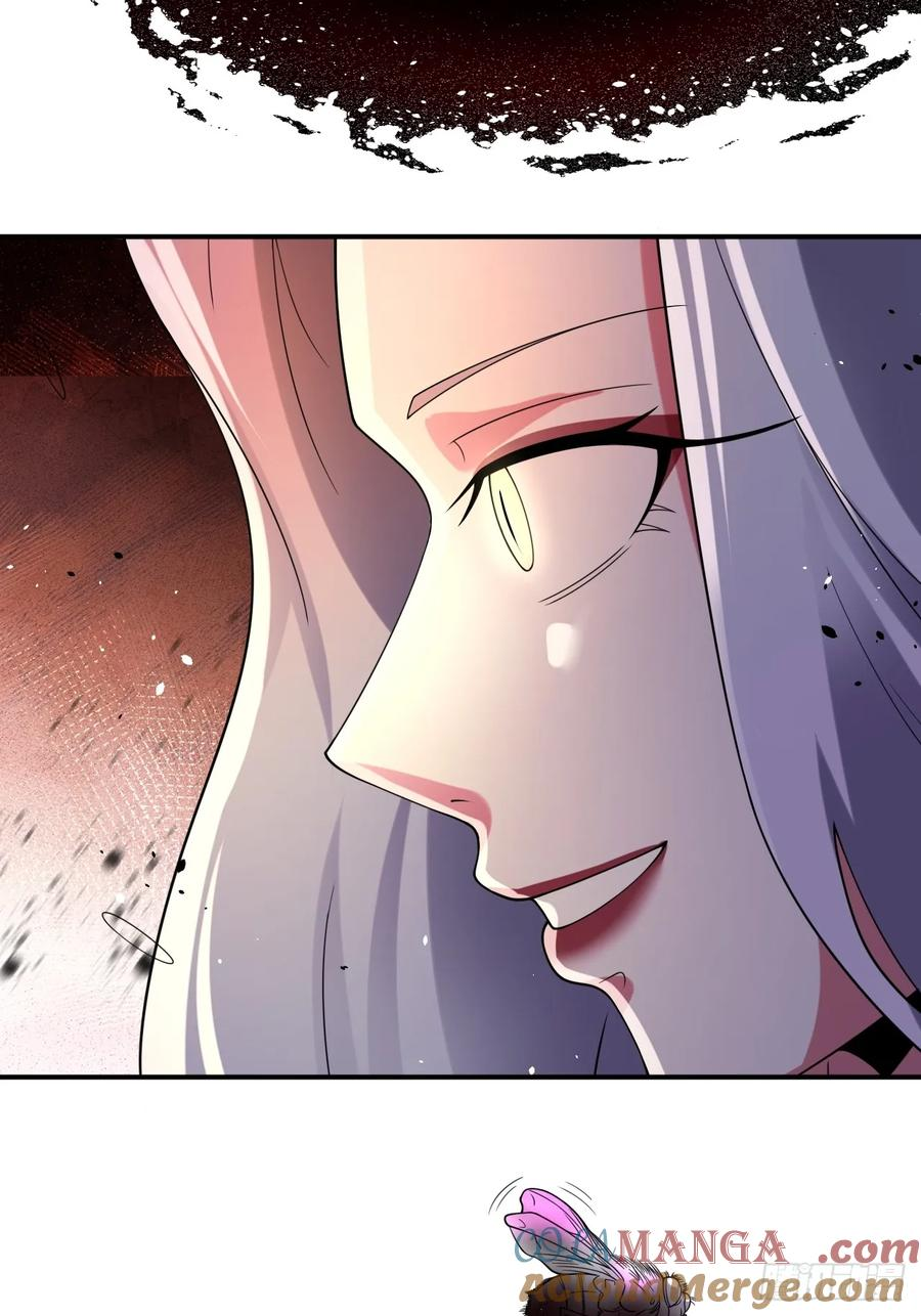 第84话 伤痕 第19页