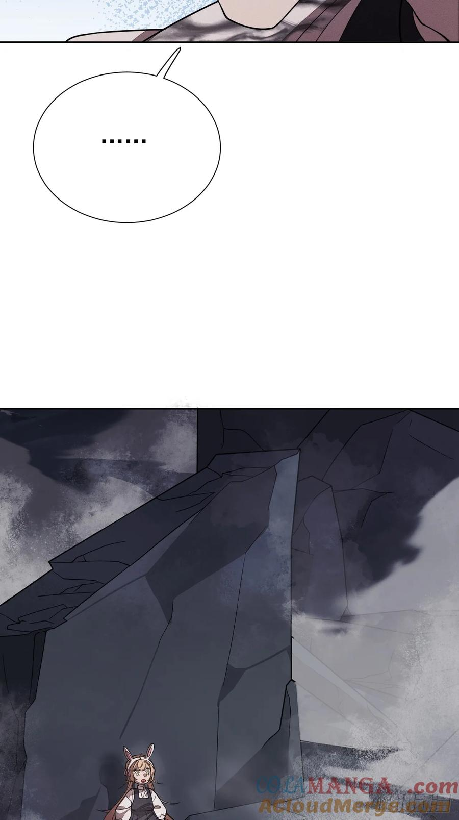 第84话 伤痕 第46页