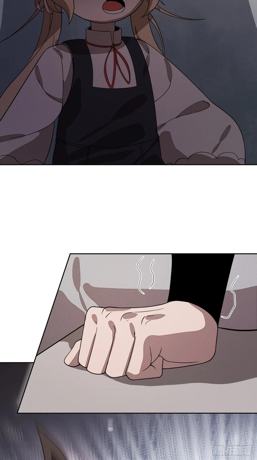 第84话 伤痕 第48页