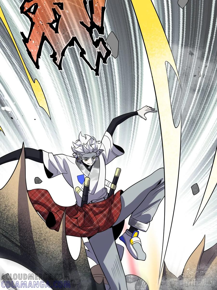 第85话 戏耍 第34页