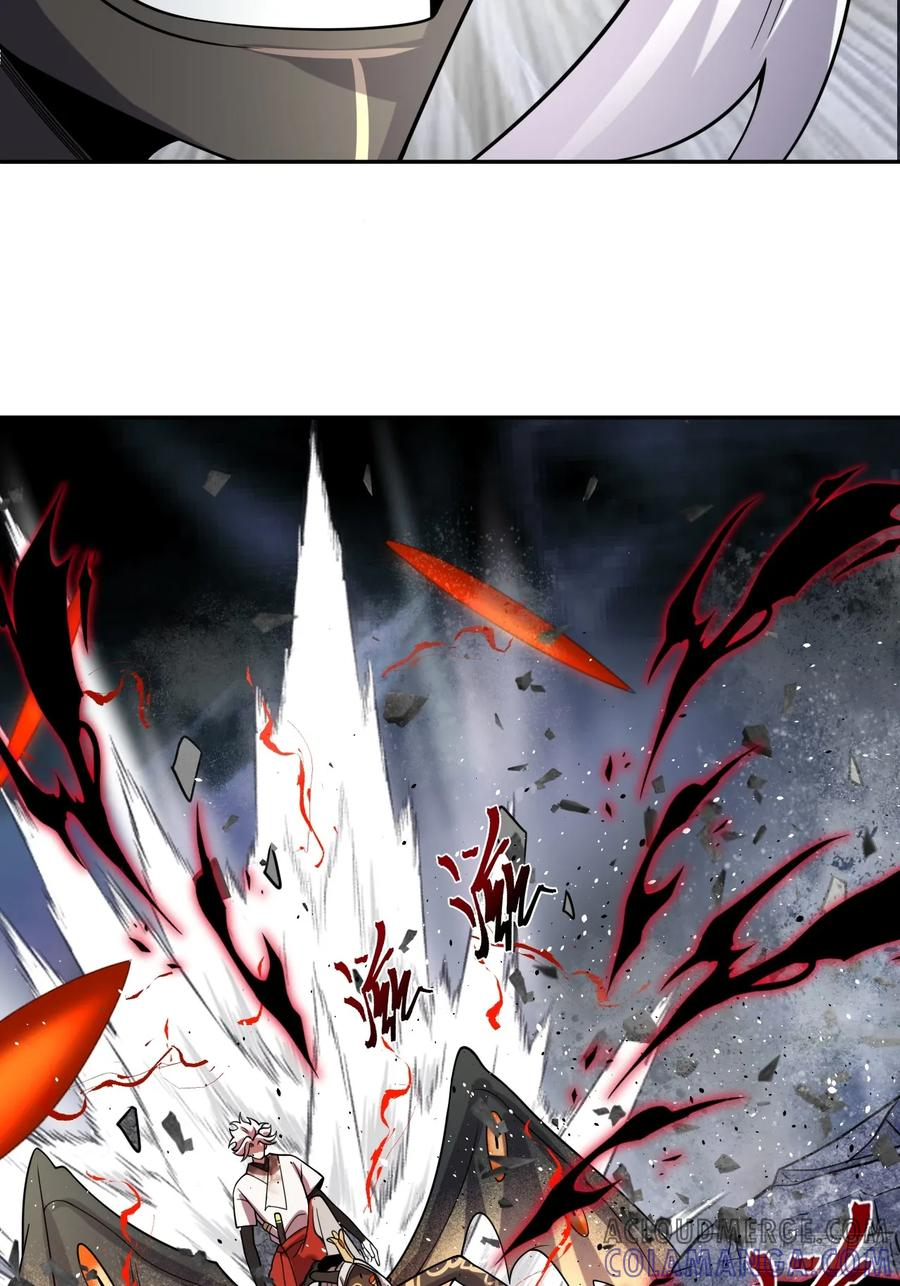 第85话 戏耍 第40页