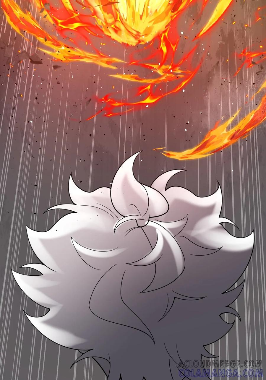 第85话 戏耍 第46页