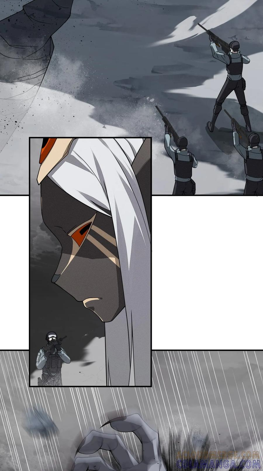 第86话 情绪 第25页