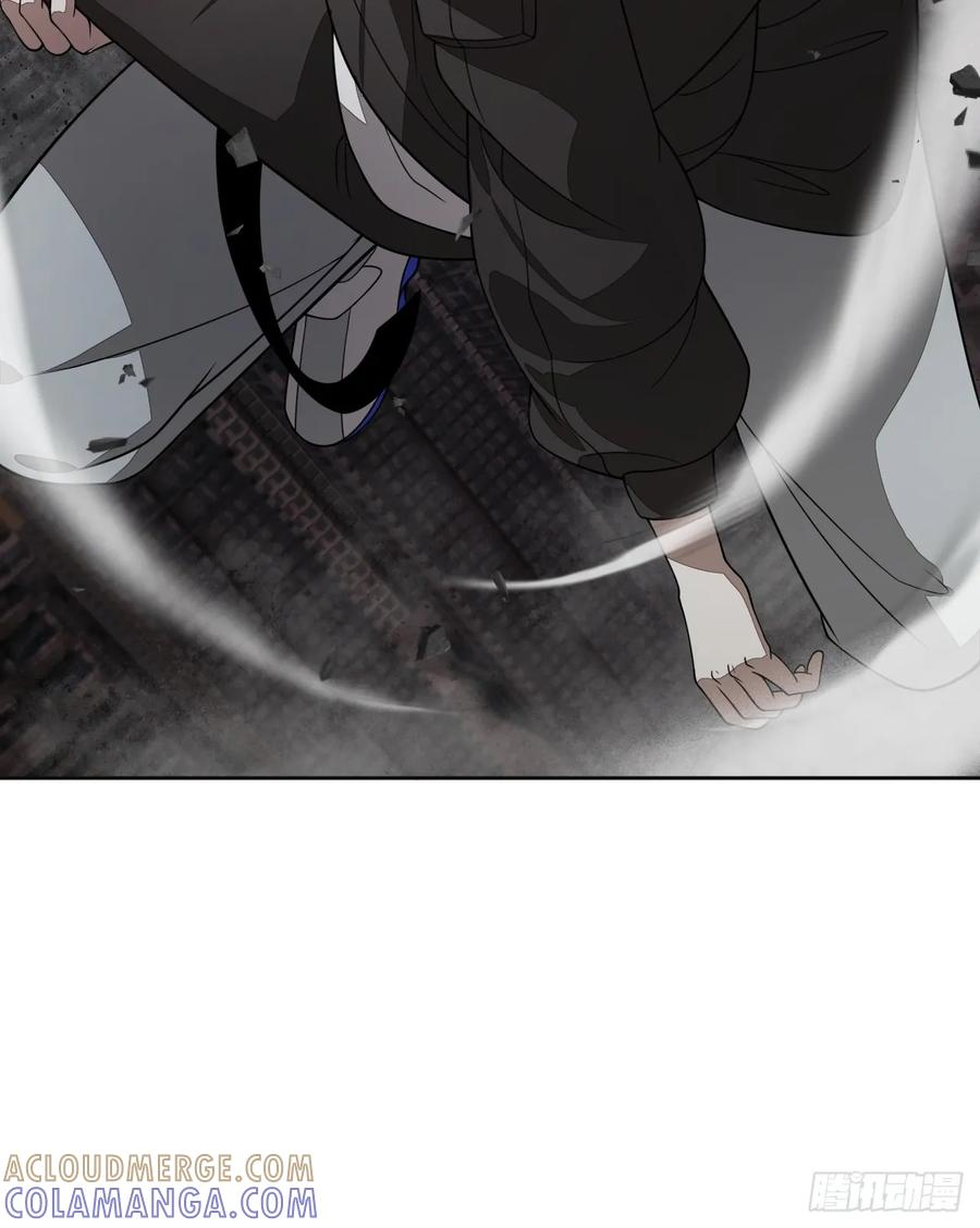 第87话 夜风 第22页