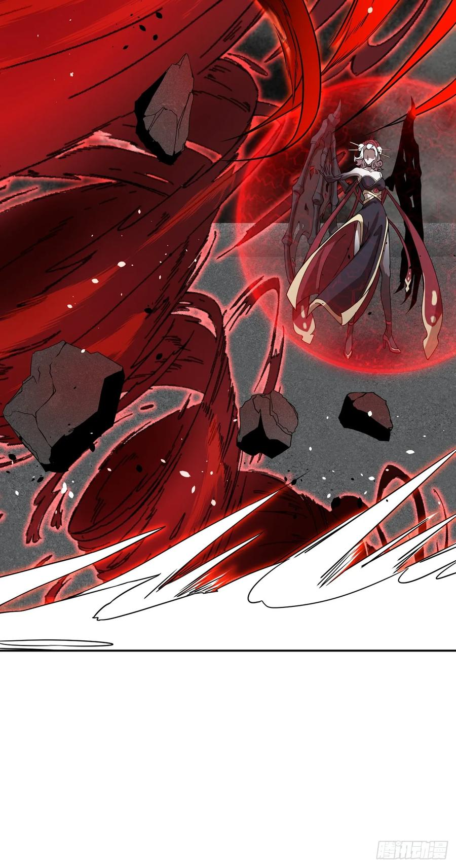 第87话 夜风 第48页
