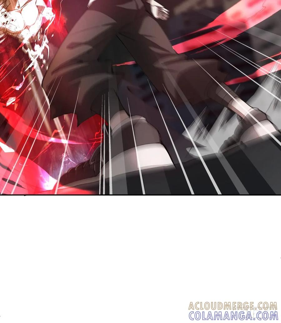 第91话 净化 第19页