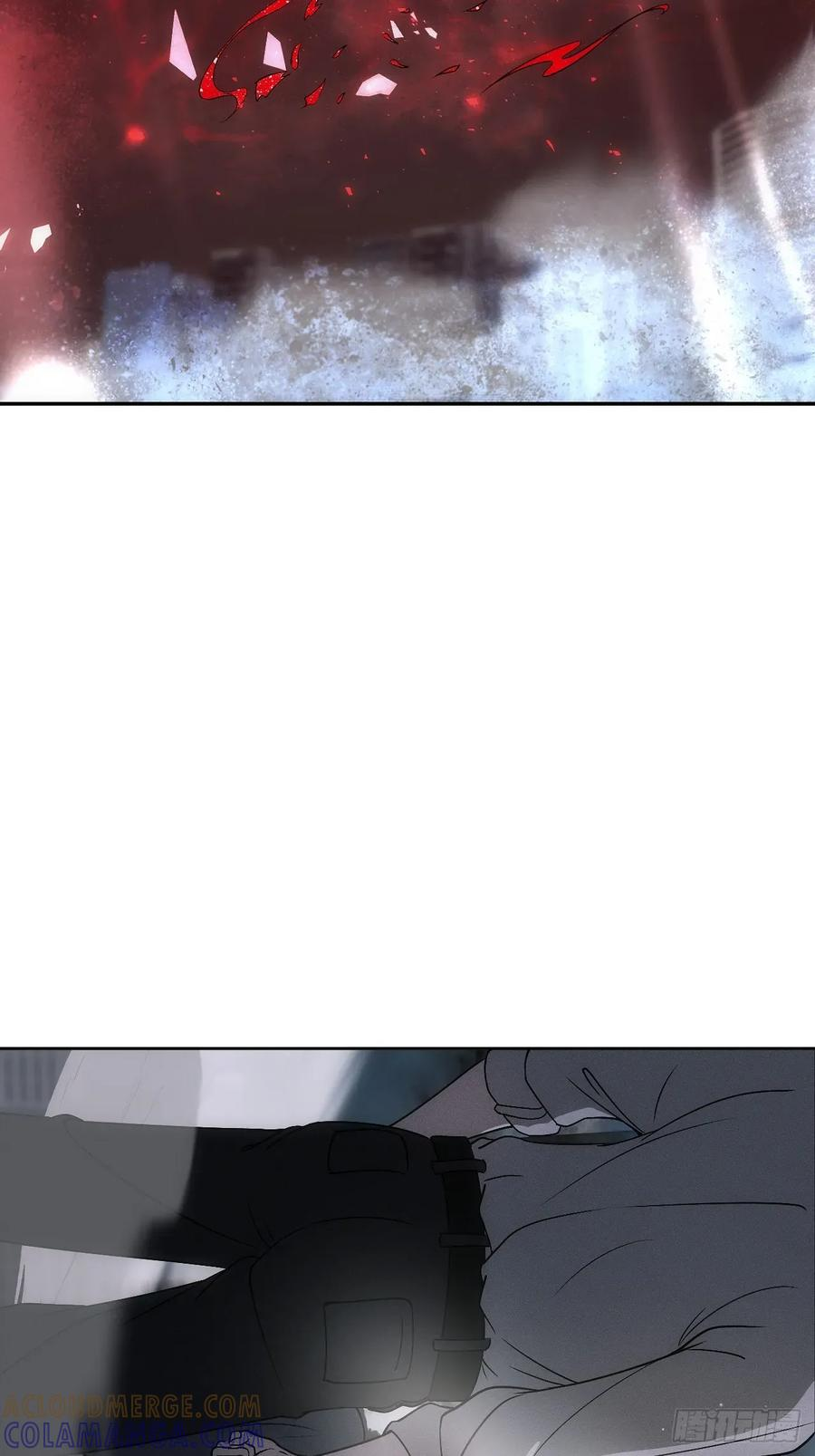 第91话 净化 第43页
