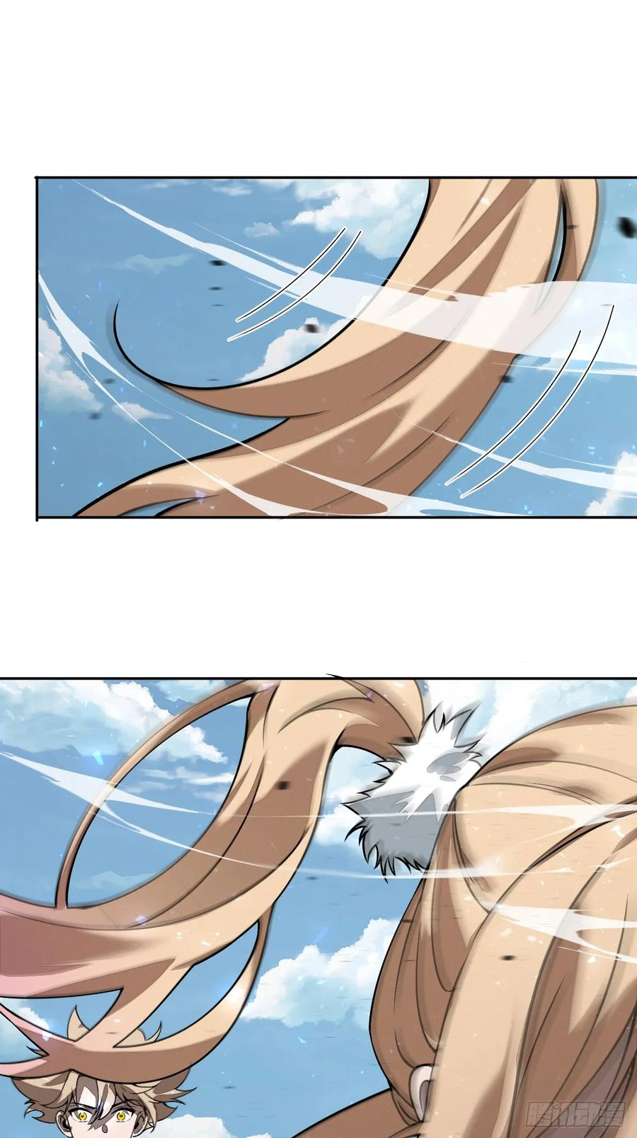 第92话 赢吗 第24页