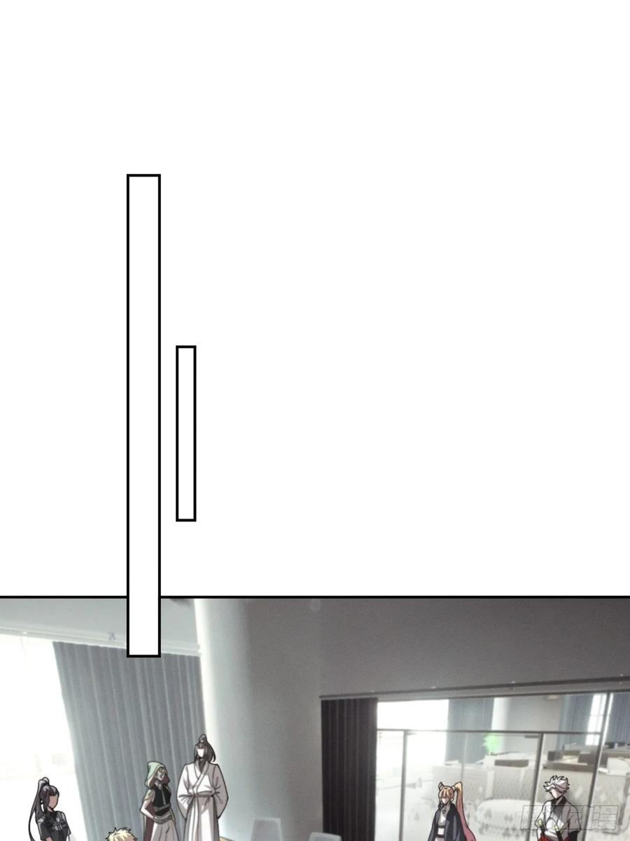 第92话 赢吗 第50页