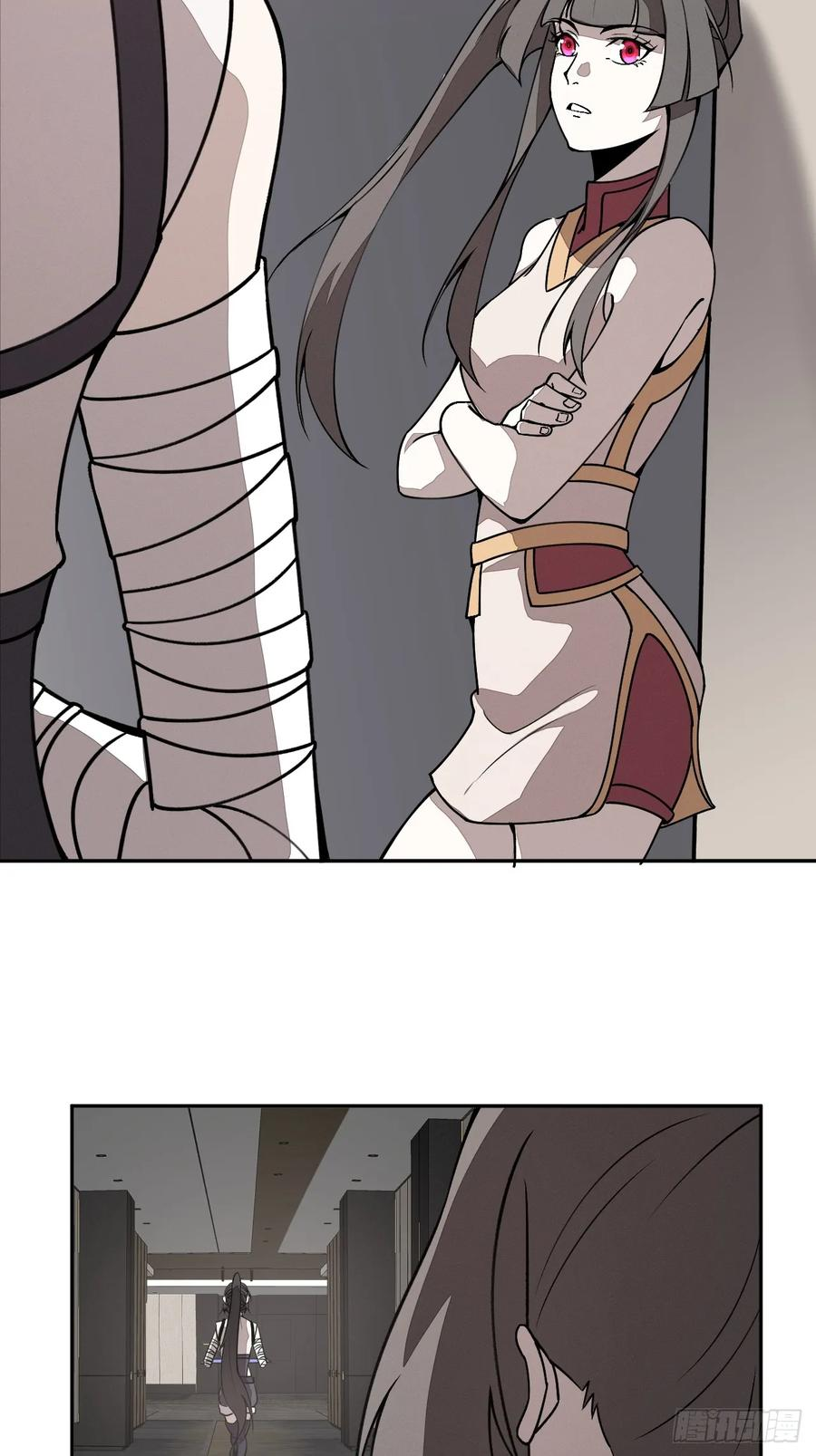 第97话 觉悟 第34页