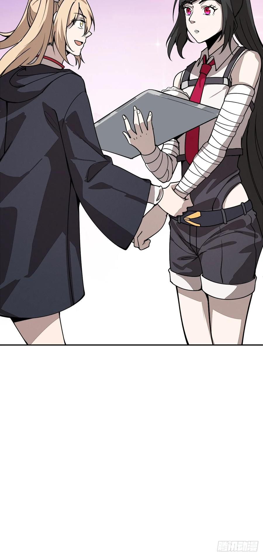 第97话 觉悟 第38页