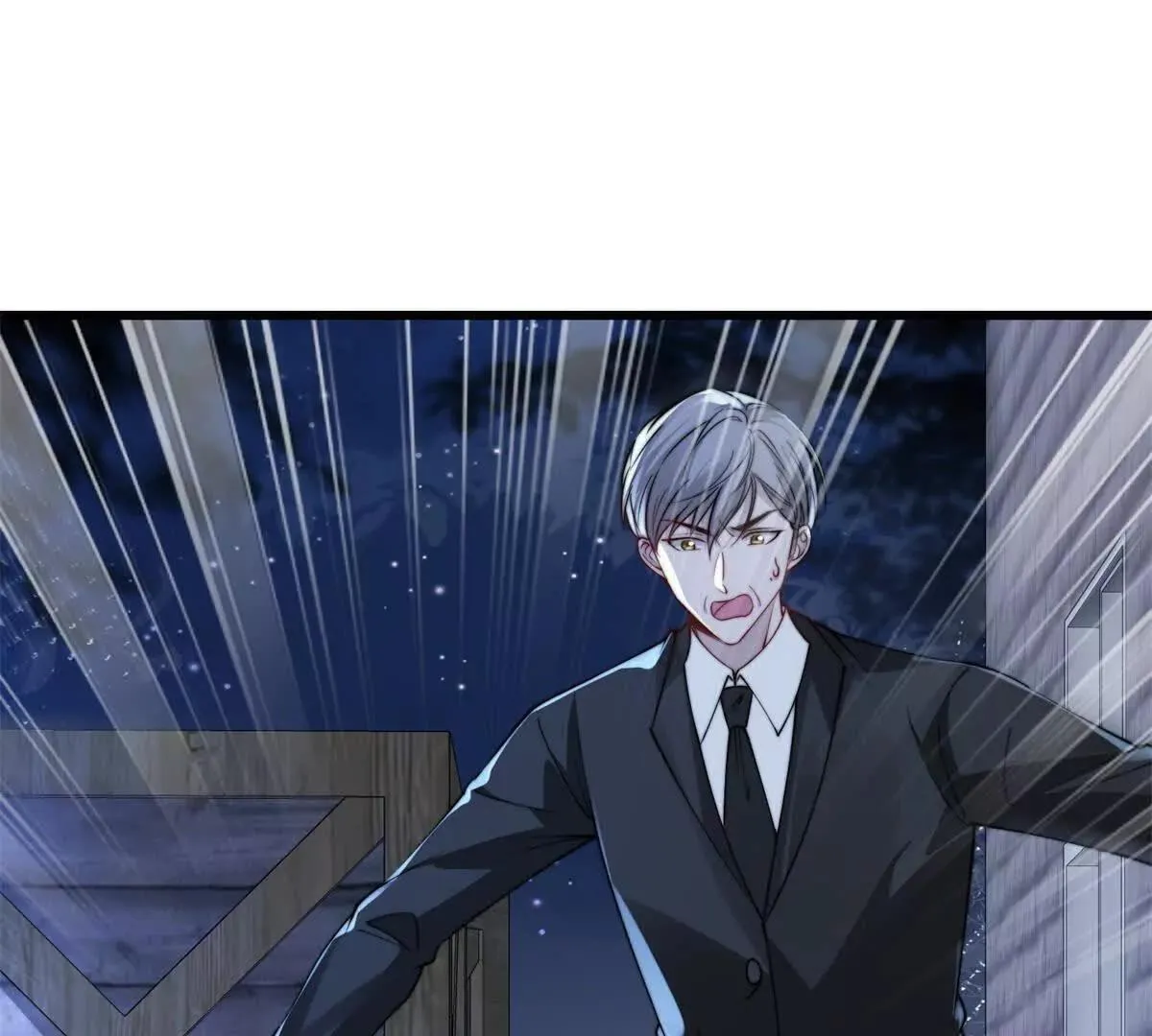 第7话 少女的鲜血 第142页