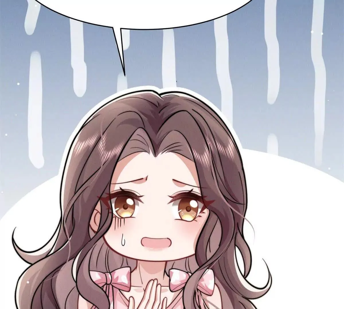 第11话 吸血鬼血统 第24页