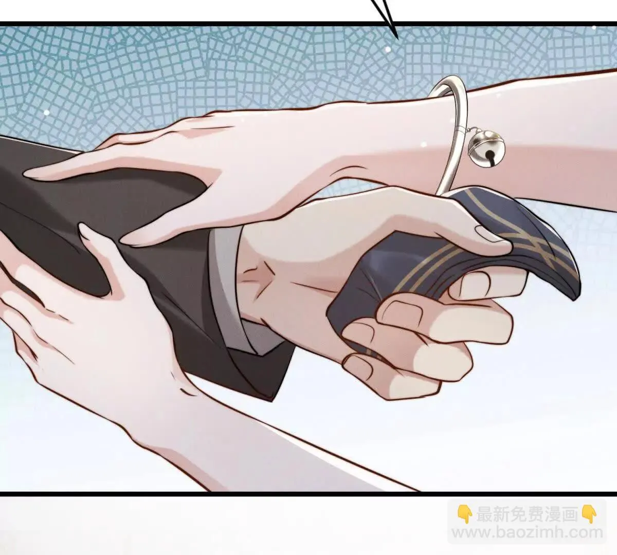 第15话 狩猎人类 第68页