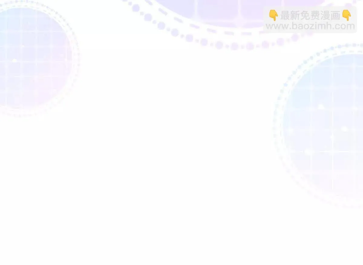 第21话 突然事发 第39页