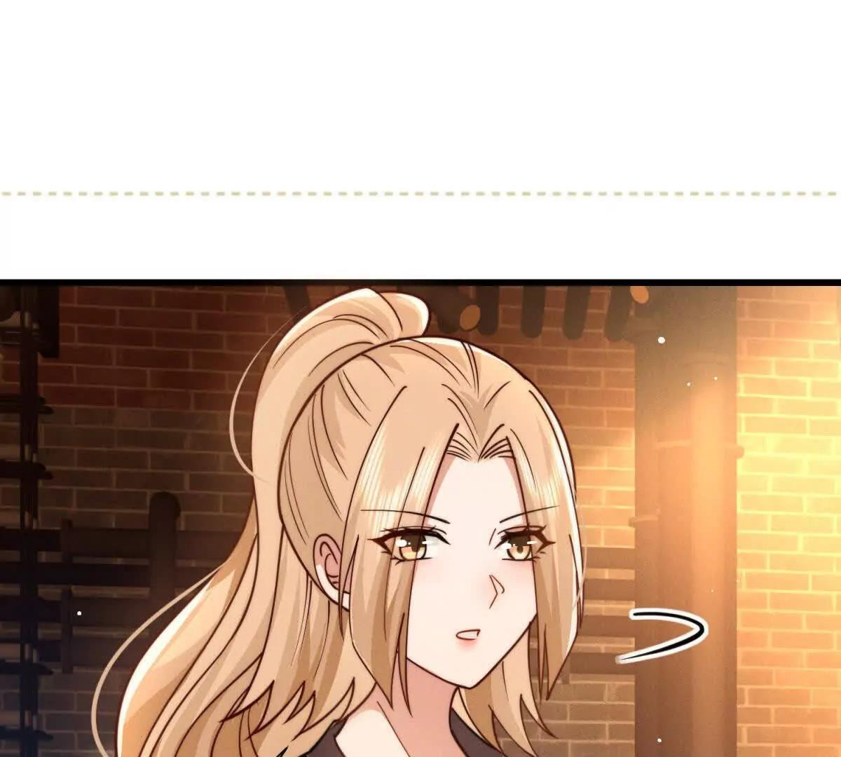 第37话 大热CP 第66页