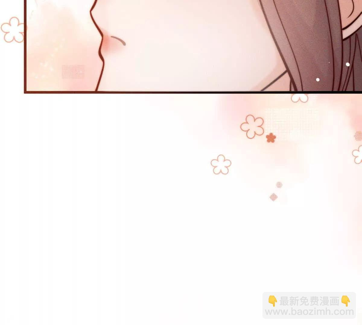 第47话 喜欢的人是你 第19页